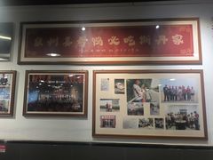 -斯丹姜母鸭·古法干香(泉州总店)
