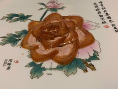 京华牡丹烤鸭-京华烟云·北京烤鸭(领展购物广场·中关村店)
