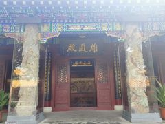 景点-戏马台景区