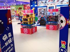 -TOYSRUS玩具反斗城(上海万象城店)