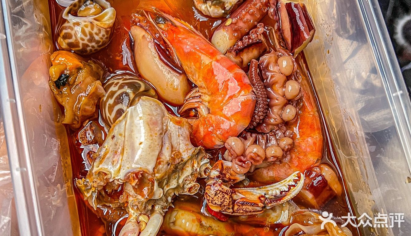 赶紧码住‼️乐山街头美味🦀首家捞汁小海鲜