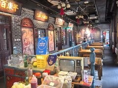 -北三老太太烧烤(人生一串上榜店)