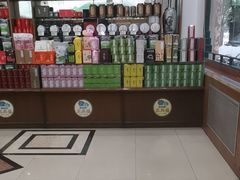 -正兴德茶庄(牛街店)