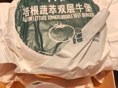 -麦当劳(龙湖时代天街店)
