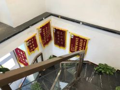 点击看大图 -战痘宣颜科学皮肤管理祛痘中心