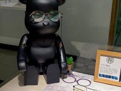 -Trend1881视光·蔡司视觉(领展广场店)