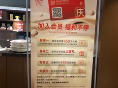 -同庆楼(天鹅酒家店)