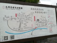 -贵阳市花溪国家城市湿地公园