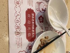 -点都德(千灯湖环宇城店)