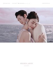 -杭州金夫人婚纱摄影(富阳私享店)