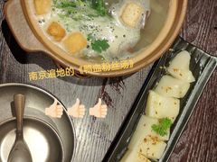 -古都历食南京菜·烤鸭·鸭血粉丝·汤包(南京博物院店)