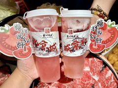 -重八牛府(花乡奥莱店)