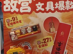 -吉野家(锦辉商城黄河路店)