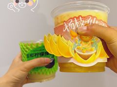 -书亦烧仙草(印象汇都市店)