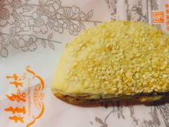 麻酱酥-桂香村(护国寺店)