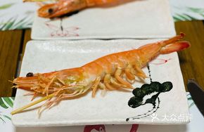 Deep Sea Aman Sea Shrimp