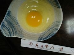 -东京餐厅(新城东路)