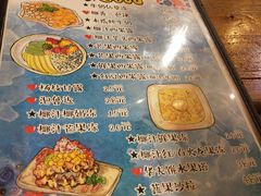 菜单-七七家的糖水店(南湾街1号店)