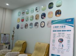 -豆乐园健康调理·小儿推拿