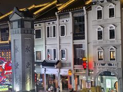 -合江楼