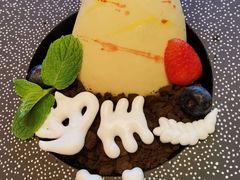 -哈蒙德餐厅