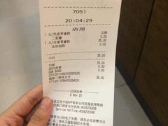-星巴克(南京新百店)