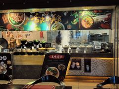 -广州希尔顿逸林酒店-OPEN開·全日制餐厅·海鲜·小火锅·自助餐(东风路店)