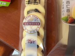 -Caidie Bakery采蝶轩(百越店)