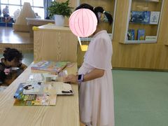 -湖南省少年儿童图书馆