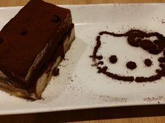 必胜客の提拉米苏-必胜客(金沙江店)