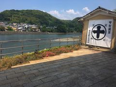 -中村藤吉(本店)