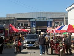 -登州市场(登州路店)