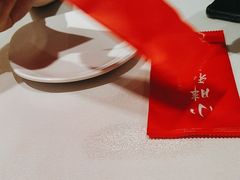 -小胖私厨状元宴·东北私房菜馆
