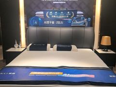 -慕思床垫·全屋家具家居定制(亿联三楼店)