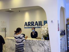 -瑞尔齿科(颐堤港诊所)