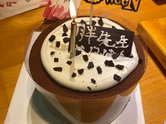 -巴黎贝甜(华堂新辰汇店)