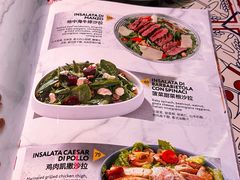 菜单-FORNO意角(三里屯太古里店)