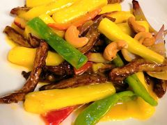 香芒炒牛柳-苏梅花园(群星城店)