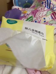 -孩子王童乐园(天津远洋乐堤港店)