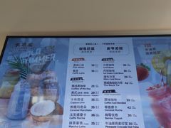 -Peet's Coffee皮爷咖啡(大学路店)