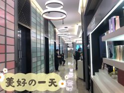 点击看大图 -AKOZO Beauty Salon