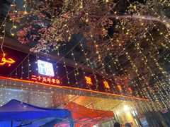 -聚福餐厅(和田二街店)