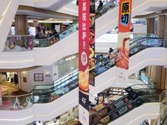 -吾悦广场(南京鼓楼店)