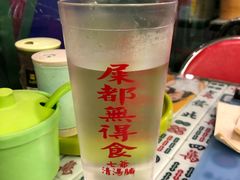 -七爺清汤腩(南开大悦城店)