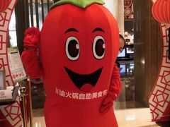 -宜昌富力皇冠假日酒店·咖啡1号西餐厅
