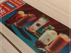 -卡朋西餐(悦汇城店)