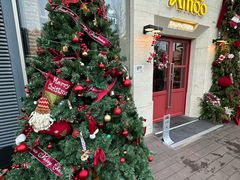 -Grande A'moo(上海万象城店)