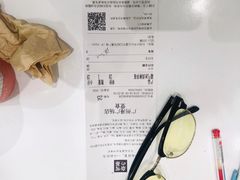 -奈雪的茶(漫广场店)