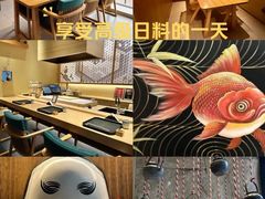 -辉·四季料亭·怀石料理·深夜食堂烧鸟·Omakase