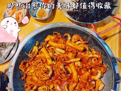 -红辣椒八爪鱼特色韩国料理专门店(远景路旗舰店)